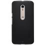 Nillkin Super Frosted Shield Matte cover case for Motorola Moto X Style order from official NILLKIN store